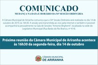 Próxima reunião da Câmara Municipal de Ariranha acontece às 16h30 da segunda-feira, dia 14 de outubro